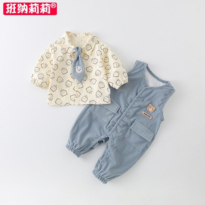 婴儿春秋两件套背带裤连体衣超萌可爱洋气学院风哈衣宝宝分体开衫