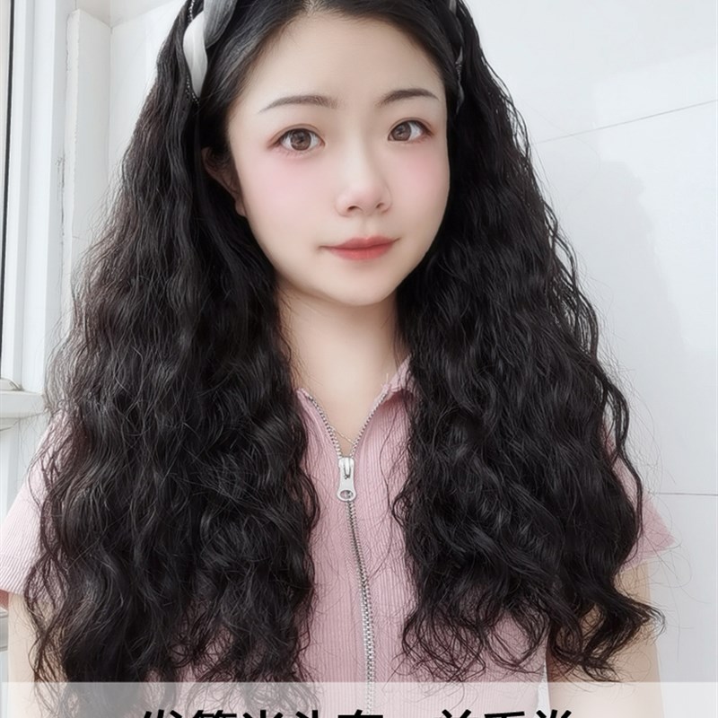 真发假发女发箍半头套水波纹一体式长卷发复古羊毛卷可拆卸大波浪