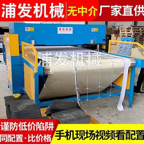 无痕内衣全自动液压裁断机精密双刀头移动皮带输送带式裁断机