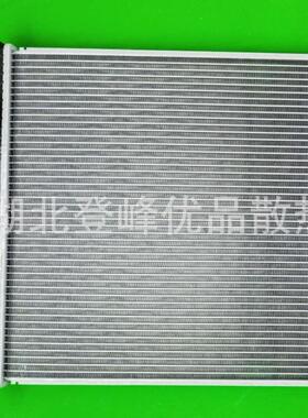 汽车配件散热器水箱21410-6RS0A适配于21奇骏T33