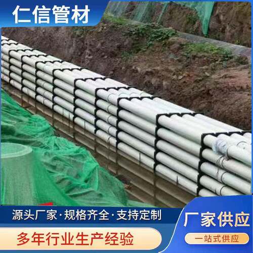 新款BWFRP工艺纤维缠绕拉挤玻璃钢电力管环刚度高玻璃钢厂家
