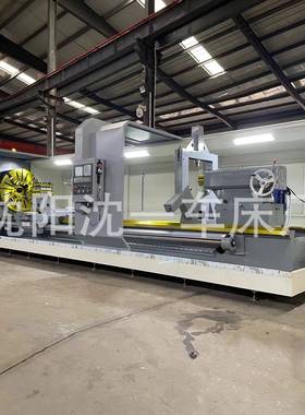 沈阳车床CK61125数控车床重型卧式CK6180数控机床平床身车床厂家