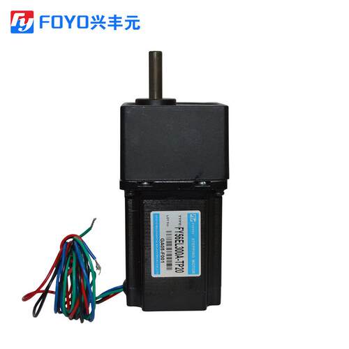 厂家步进电机直流速电机57微型速箱步进电机FY56EL300-TP20
