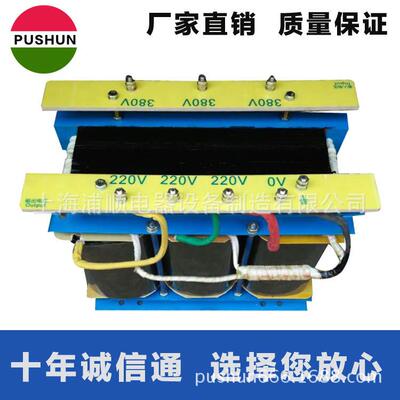 厂家三相干式隔离电源变压器150KVA200kVA380V变415V660V转1140V
