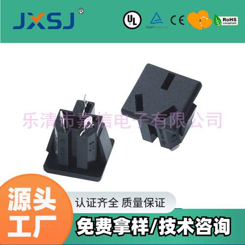 DB-F-3三插孔AC卡式方形AC-07