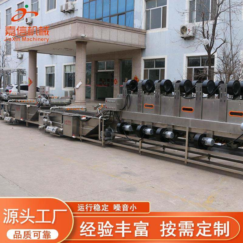 果蔬超声波清洗机气泡清洗机玉米粒翻浪清洗机油桃毛桃洗菜机