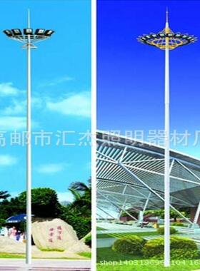 15米20米25米球场高杆灯广场高杆灯户外led高杆灯厂家