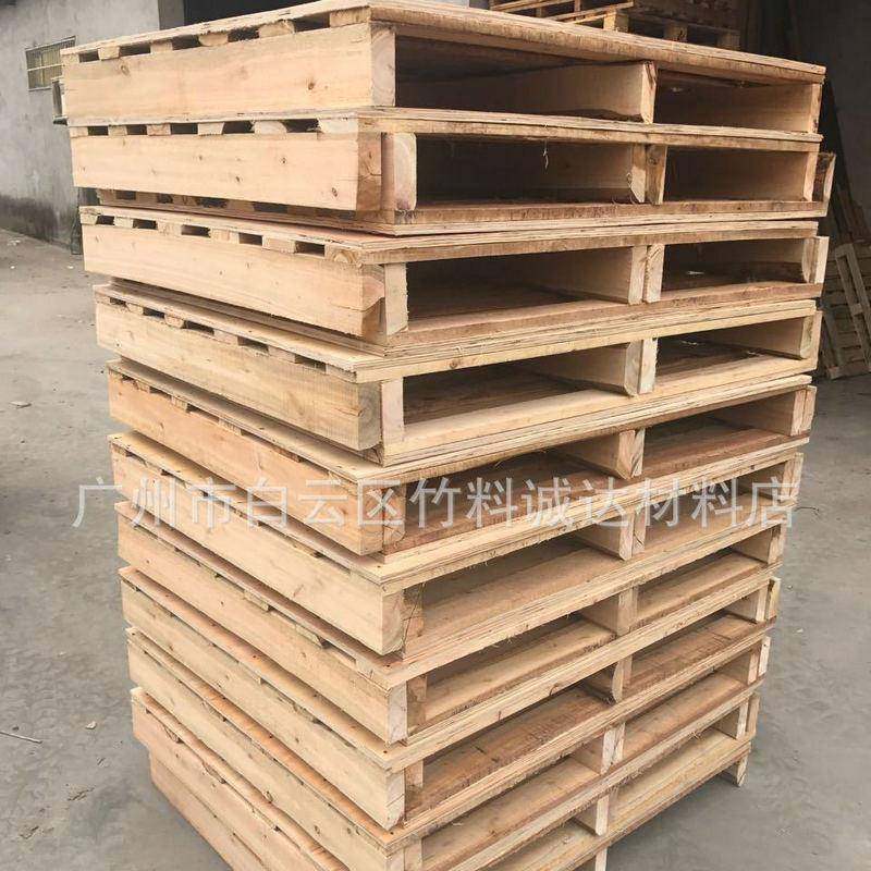 供应实木卡板物流卡板木托盘免熏蒸地台板四面进叉仓库木卡板,包装,塑料托盘,淘宝优惠券,粉丝福利购,淘宝优惠卷