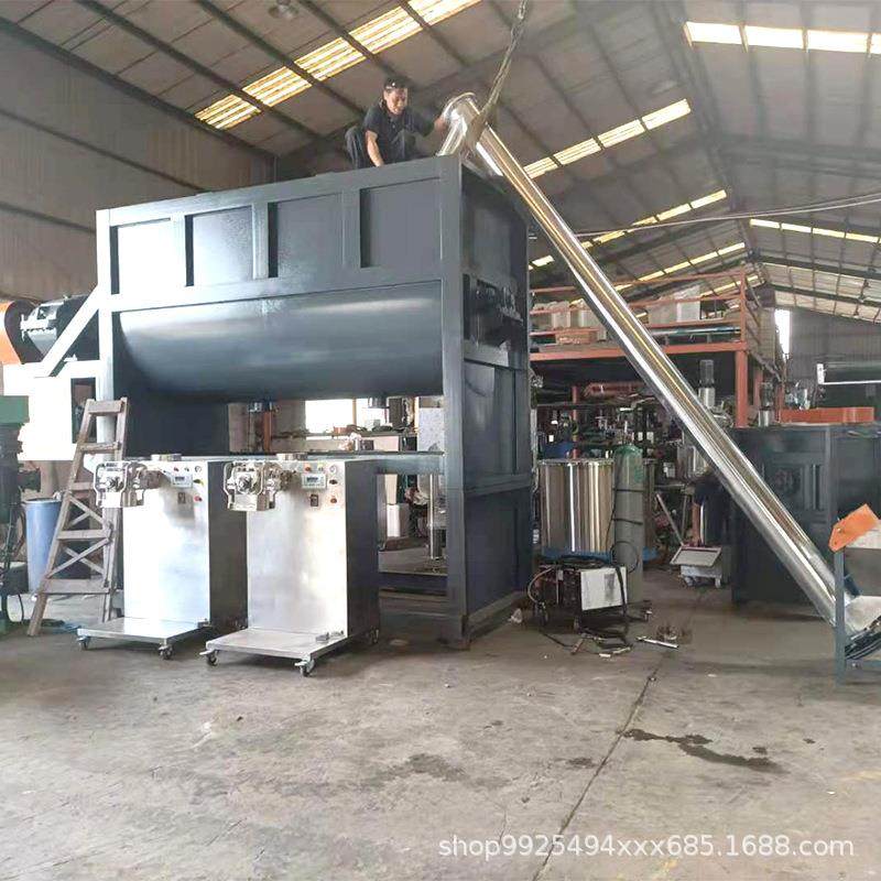 佛山3吨干粉搅拌机电脑计量腻子粉搅拌机涂料混合搅拌包装线,清洗/食品/商业设备,食品搅拌机,淘宝优惠券,粉丝福利购,淘宝优惠卷