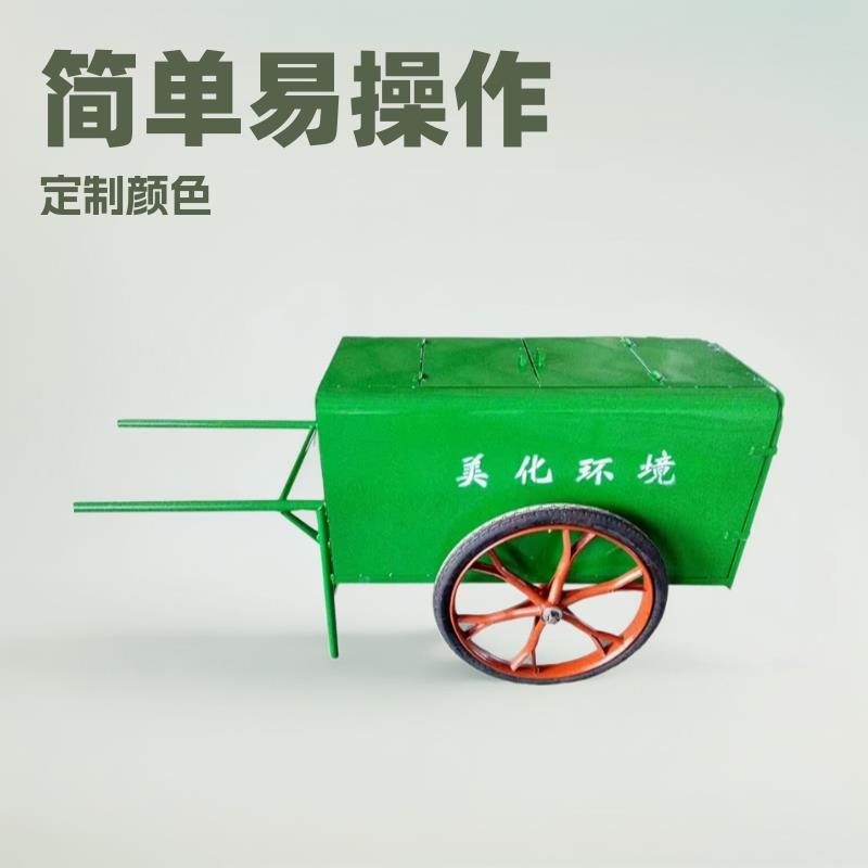 供应环卫人力车脚蹬车手推车简单易操作颜色款式可定做做工精细