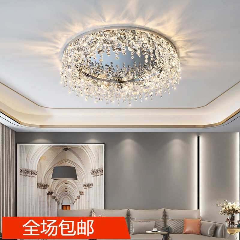 轻奢水晶客厅北欧吸顶灯后现代简约卧室书房大气样板房艺术吸顶灯