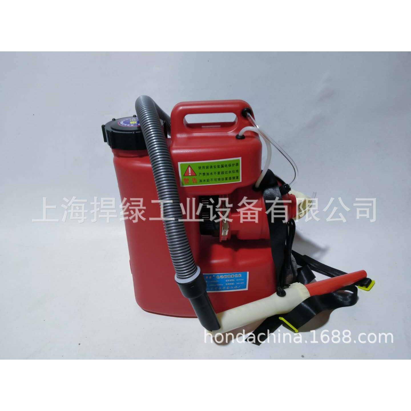 电动超微18-20型喷雾器弥雾机农用室内室外消毒机器