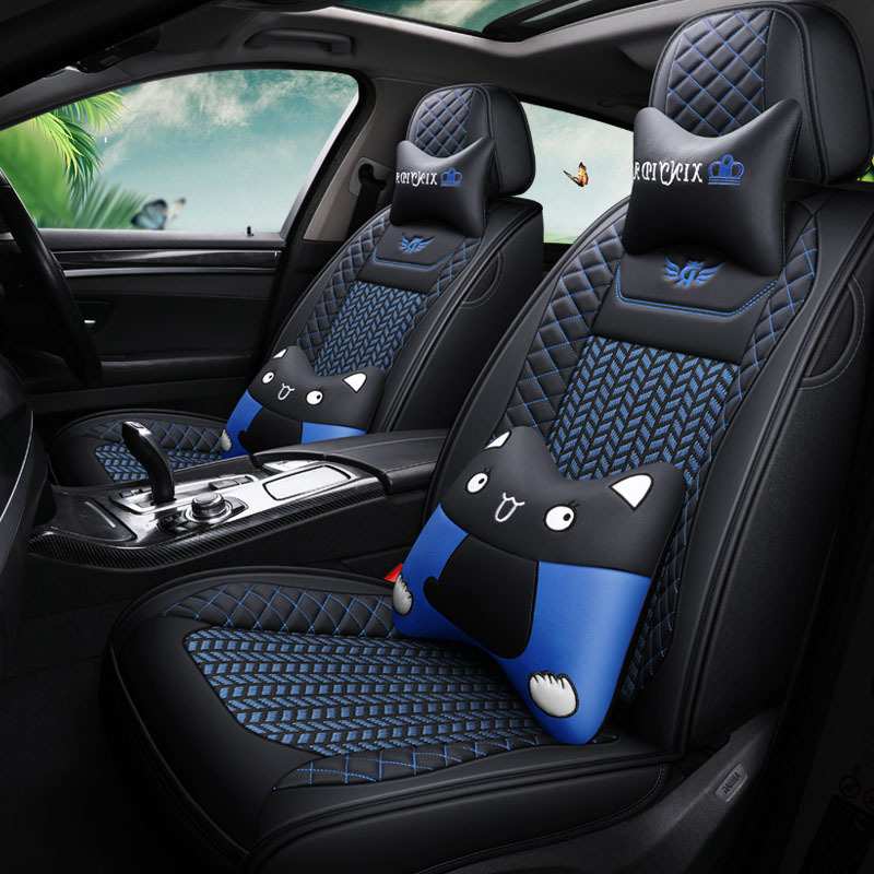 男女冰丝坐垫新广汽传祺GS3 GS7 GE3传奇GS8四季专用全包汽车座套