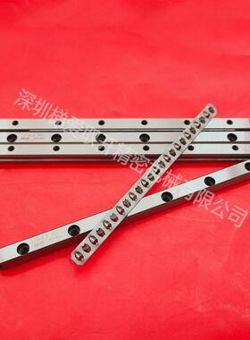 IKO交叉滚子导轨CRW3-50 CRW3-50SL CRW3-75SL CRW3-100SL滑块