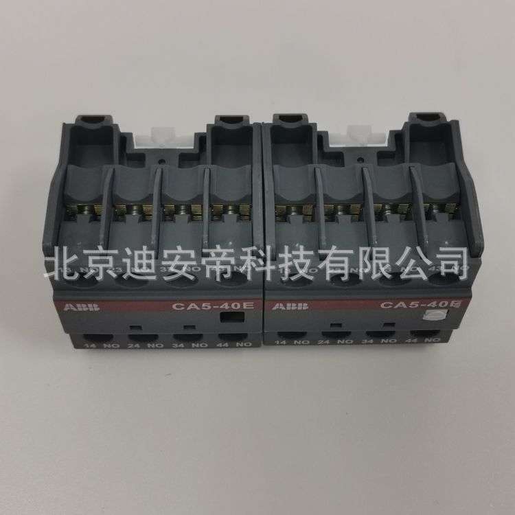 CA5-40E ABB交流接触器附件 A系列接触器辅助触点 82201237