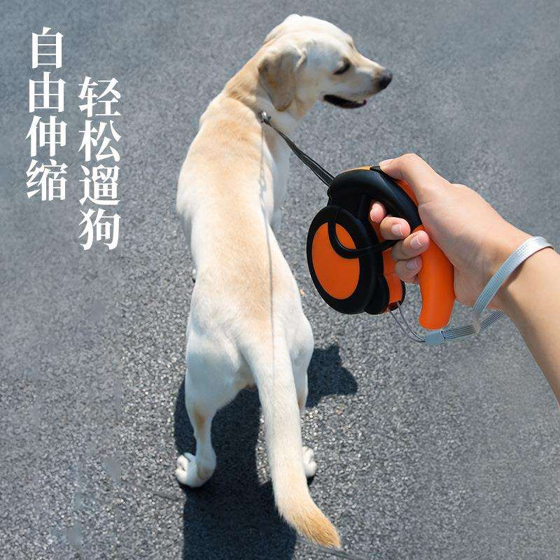 新品自动狗狗牵引可伸缩自动防爆户外遛狗绳伸缩自由防挣脱安全绳