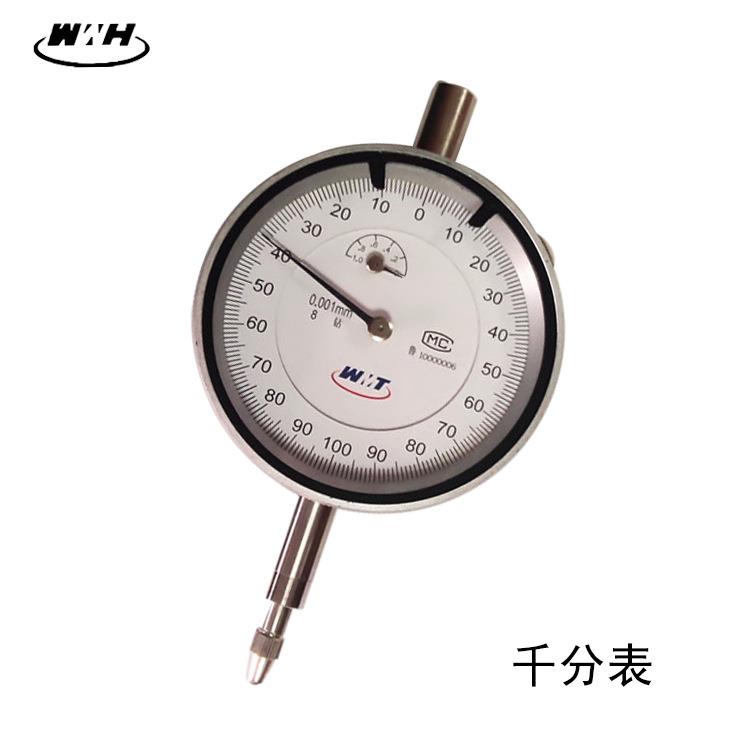 威海量具新威量机械指示表 千分表0-1mm 百分表量缸表现货