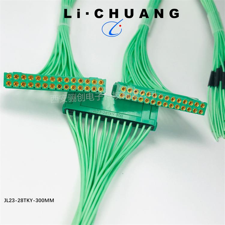 拍前咨询JL23-28TKY JL23-28TKH 现货销售JL23-28ZJW JL23-28ZJB