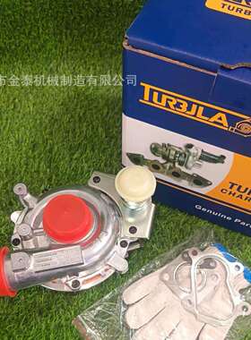 产RHF5 8972402101 VA420037 VB420037 4JA1-L Turbo零件