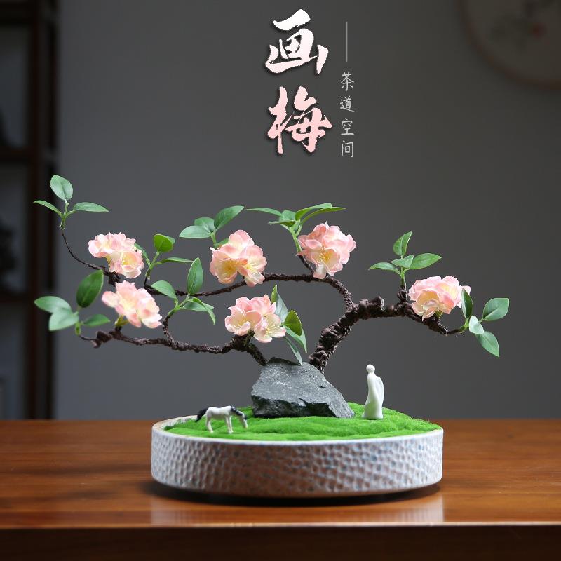 轻奢仿真花艺盆景摆件家居客厅玄关餐桌创意装饰梅花假花干枝摆设