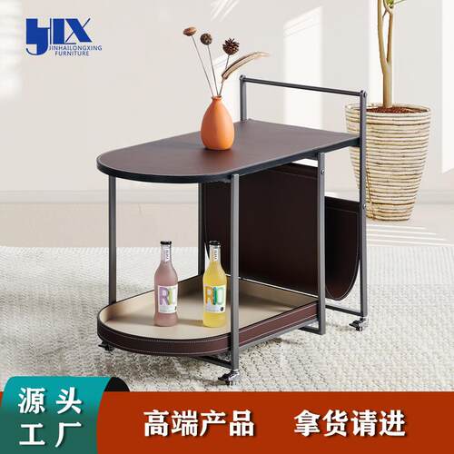 轻奢马鞍皮沙发边几 客厅阳台可移动置物架 设计感推车小户型茶几