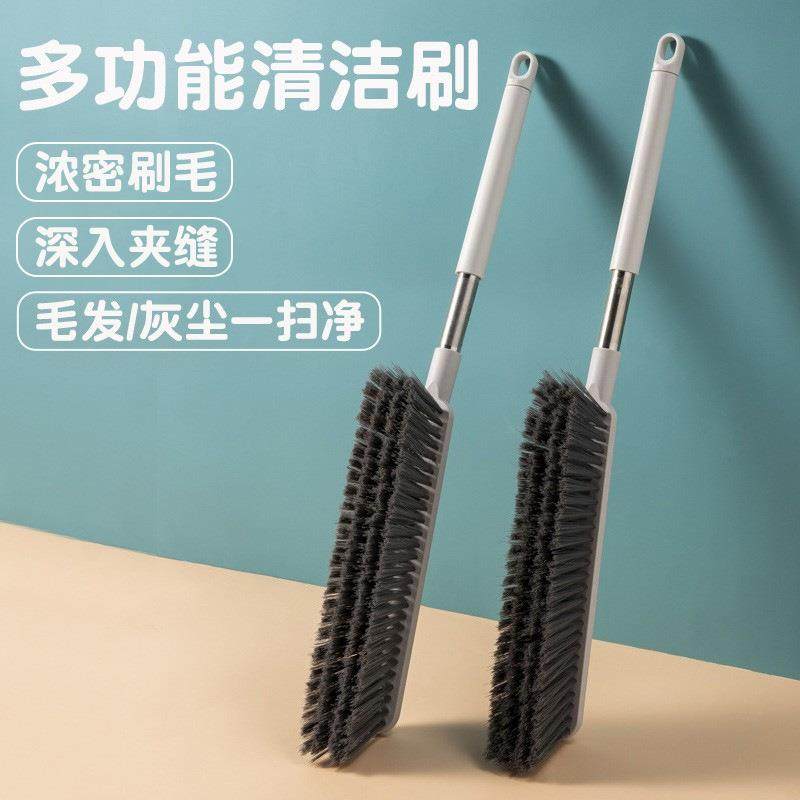 扫床刷家用床上沙发清洁神器卧室长柄软毛刷床笤帚扫炕刷子除尘刷,标准件/零部件/工业耗材,车间地垫,淘宝优惠券,粉丝福利购,淘宝优惠卷