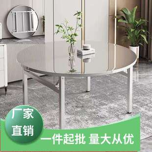 不锈钢圆形餐桌可折叠饭店夜市烧烤大排档流水席食堂桌子家用农村