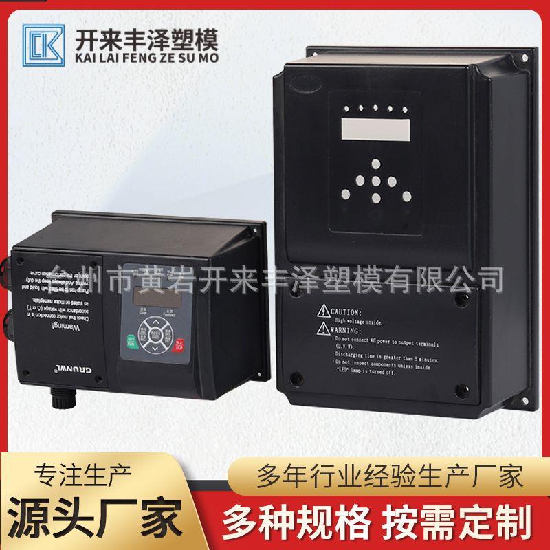 配套产品散热器 电子散热器 插片散热器散热片铝型材散热器