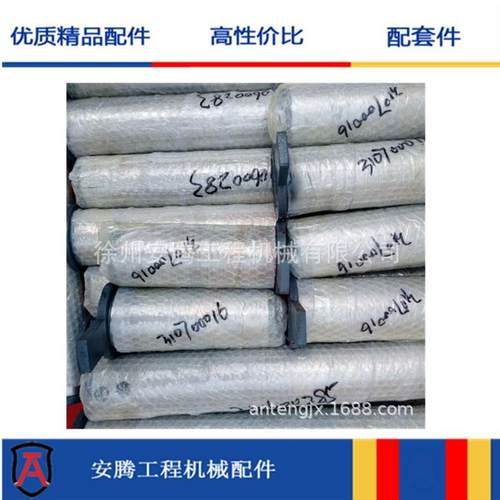挖机全机型销轴轴套XE210配件XE335C配件XE470C配件310700016