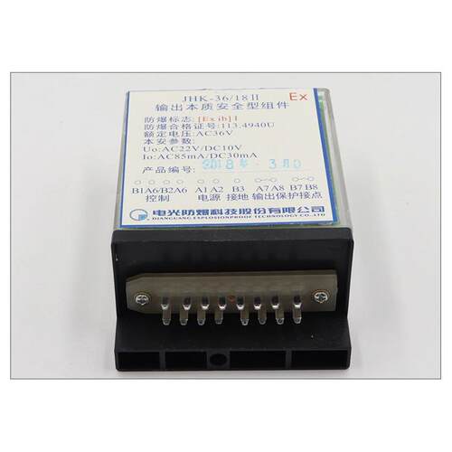 电光本安组件JHK-36/-18II电动机综合保护插件本安组件
