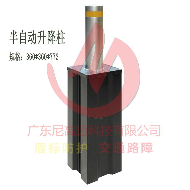 半自动升降路桩 不锈钢手动升降路档 半自动广场拦车升降柱路障