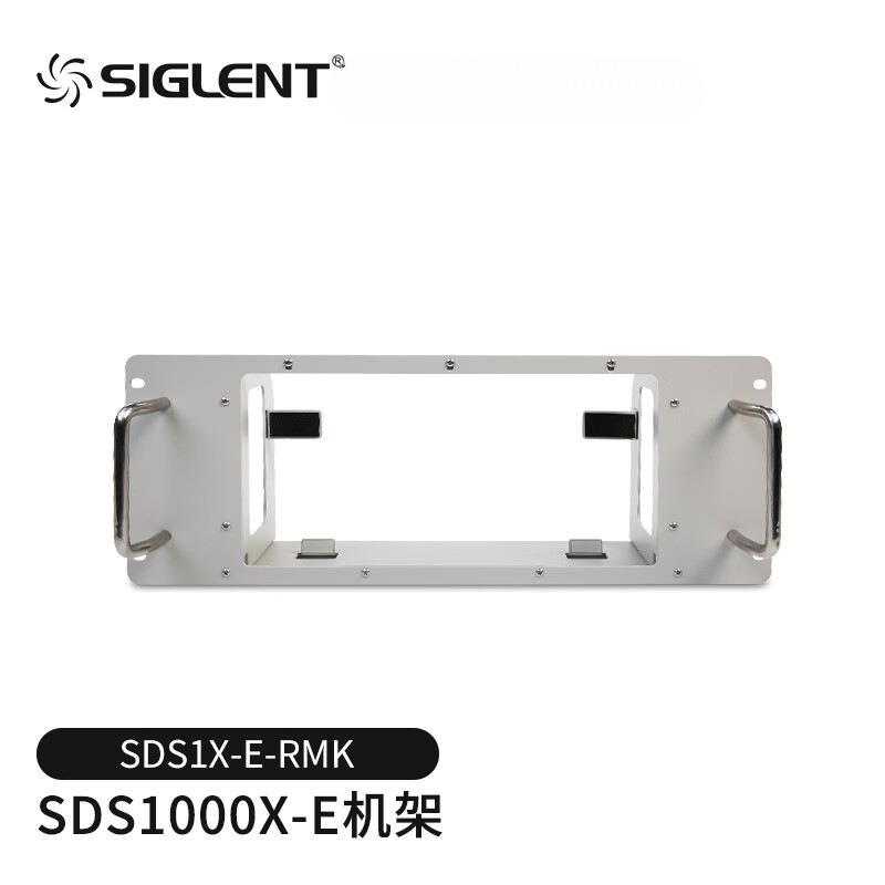鼎阳(SIGLENT) SDS1X-E-RMK SDS1000X-E机架套件