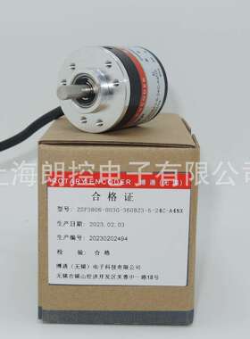 REP 编码器ZSP3806-003G-360BZ3-5-24C-A4NX 360线，NPN输出信号
