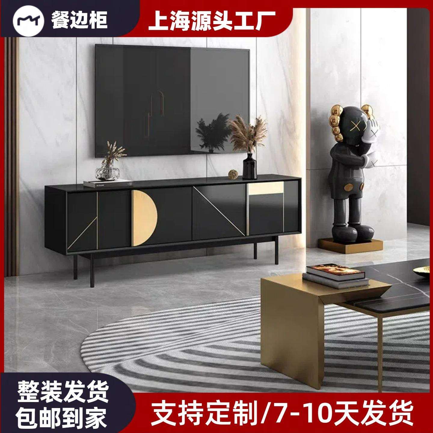 新品烤漆电视柜白色客厅视听柜现代简约不锈钢地柜客厅电视柜整装