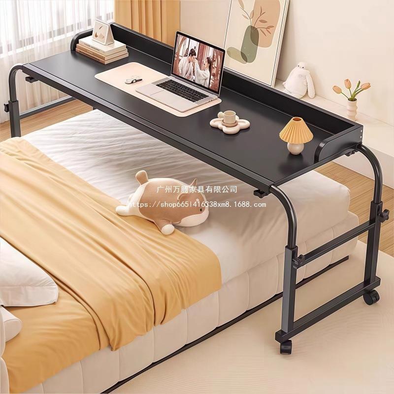 万腾跨床桌可移动书电脑床上家用升降多功能床上桌懒人卧室小万腾