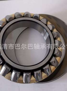 推力圆锥滚子轴承29420 29422 29424