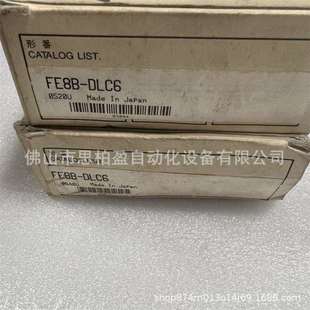 基恩士 FE8E-DLC6 FD-QP1 FD-Q10CH FD-Q20CH FD-Q32CH FD-Q50CH