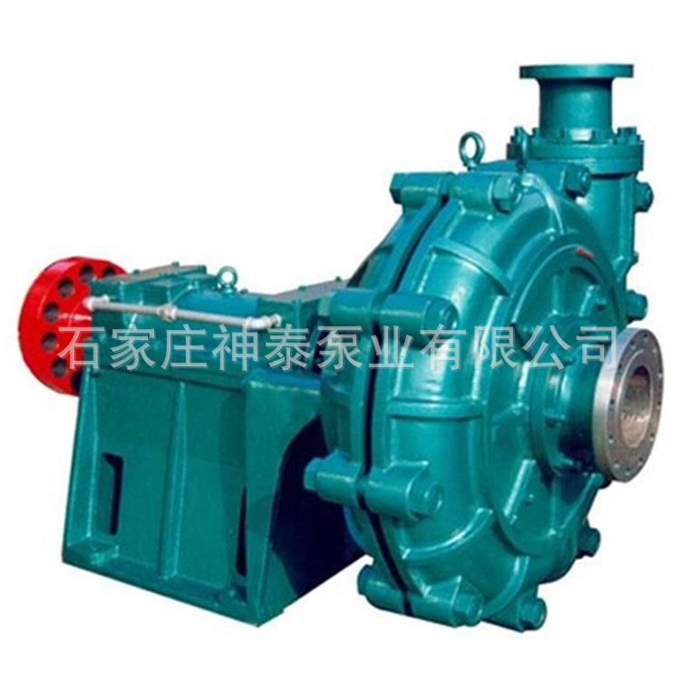 直供 ZJ卧式渣浆泵 污水泵抗磨卧式吸砂泵 输送泵 矿用抽渣泵