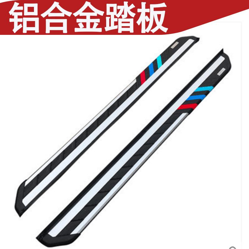 瑞风S2/S3/S5/S4迎宾踏板瑞风S7踏板猎豹CS10CS9侧踏板迈途脚踏板