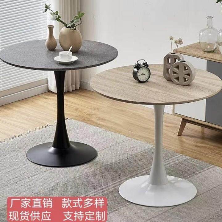 圆桌子简约白色烤漆面休闲洽谈桌咖啡奶茶店餐桌北欧阳台小圆桌椅