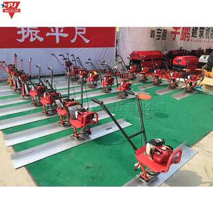 混凝土气泡刮平振捣尺 路面施工压实振平尺 手扶式水泥地面振动夯