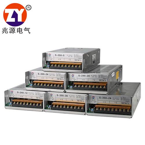 24V开关电源360W足功率开关电源24V15A开关电源220转直流24V电源