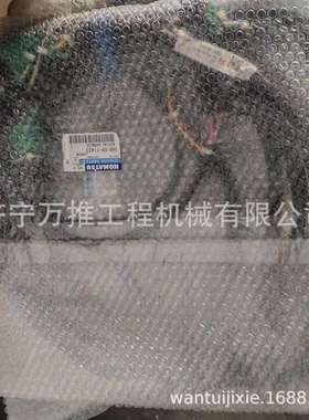 HM400-1 线速 56B-06-11423 HM400配件