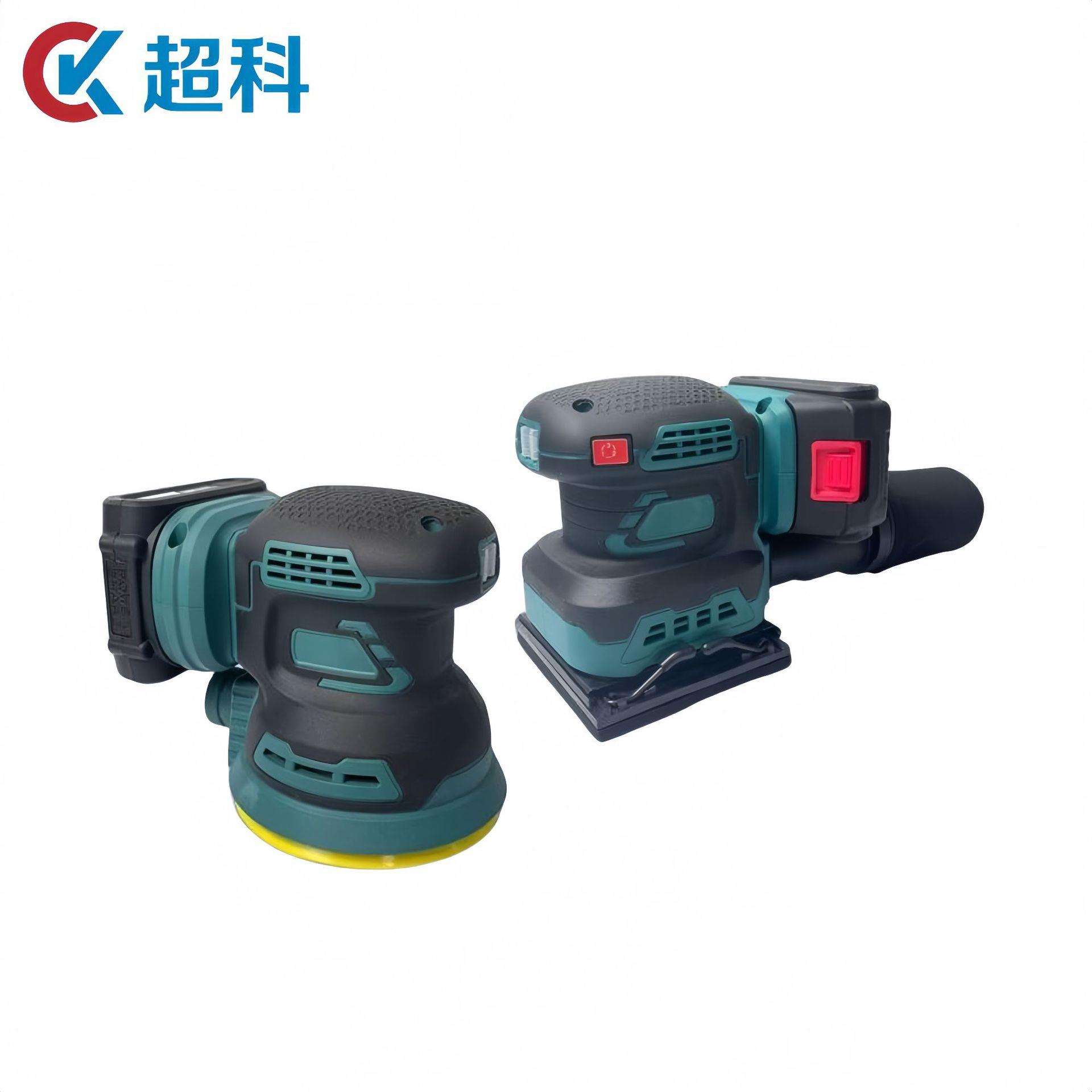 无刷锂电砂光机圆形方形迷你砂纸机腻子打磨机木头金属打磨抛光机