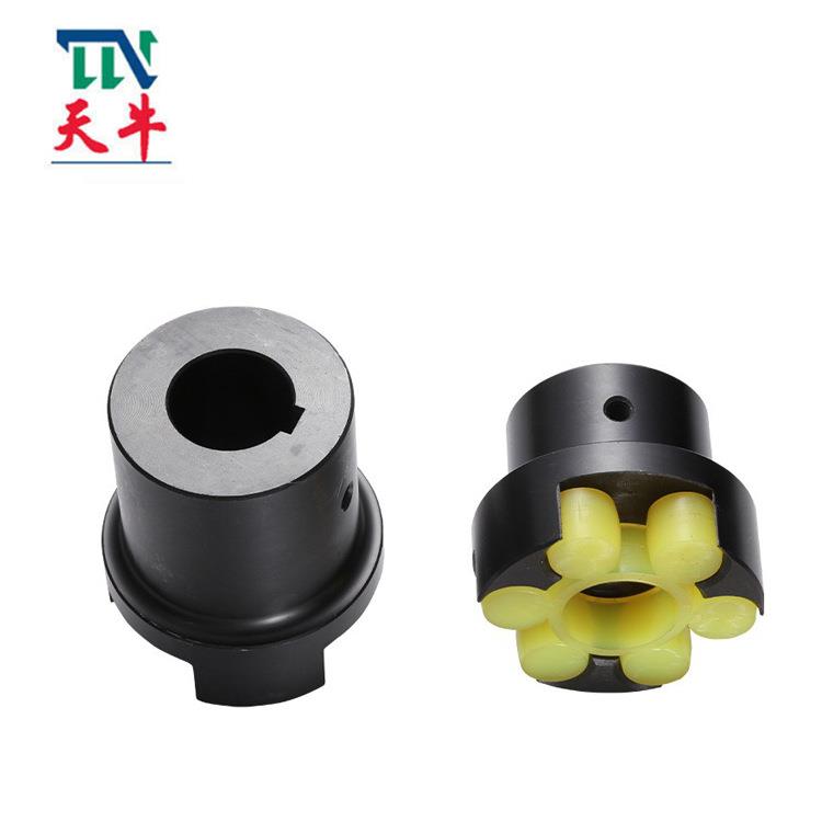 天牛供应 星形联轴器LX1 电机减速机用联轴器