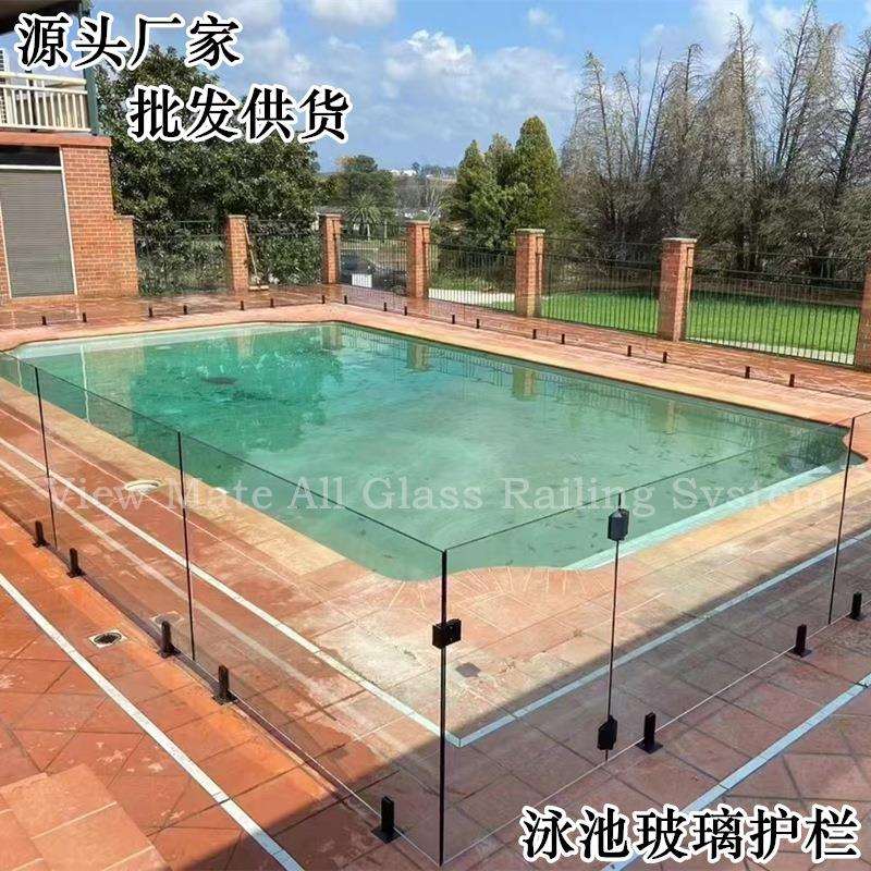 厂家户外泳池夹胶玻璃护栏不锈钢304扶手无立柱钢化玻璃栏杆