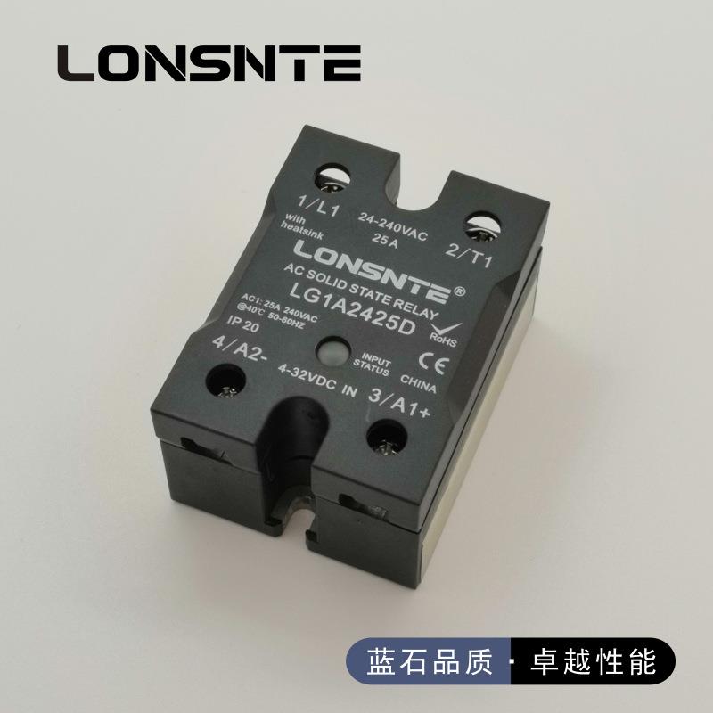 蓝石LONSNTE单相25A直流控交流240V固态继电器LG1A2425D,SSR-25DA