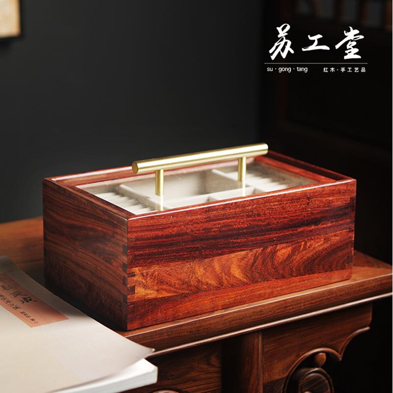 血檀金喜首饰盒新款双层结构设计透明盖板家用收纳珠宝首饰盒
