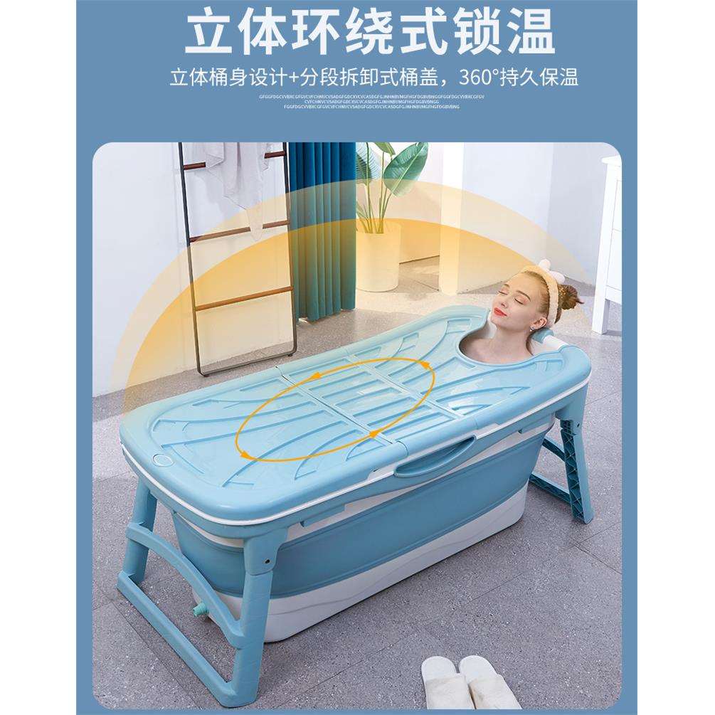 泡澡桶大人折叠浴缸家用浴盆成人洗澡桶塑料浴桶加厚女全身泡澡