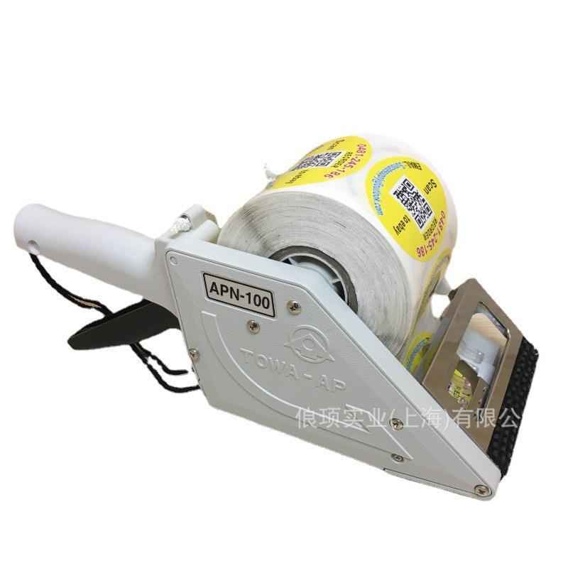 TOWA手动贴标机 小型不干胶标签机 便携式手持式贴标 办公 工程用